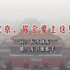 word文档模板如何套用